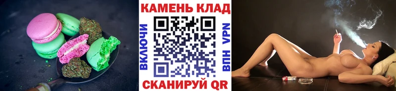 дарнет шоп  это наркотические препараты  Печенье с ТГК конопля  Нелидово 