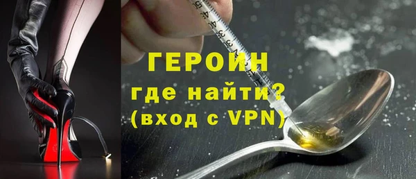 герыч Алзамай