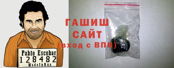 герыч Алзамай