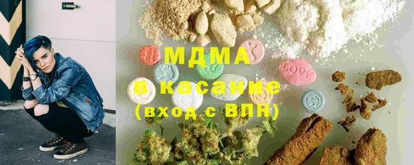 дмт Алексин