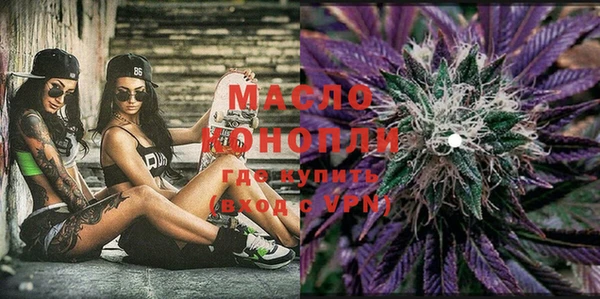 мдма Покров