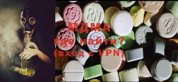 дмт Алексин