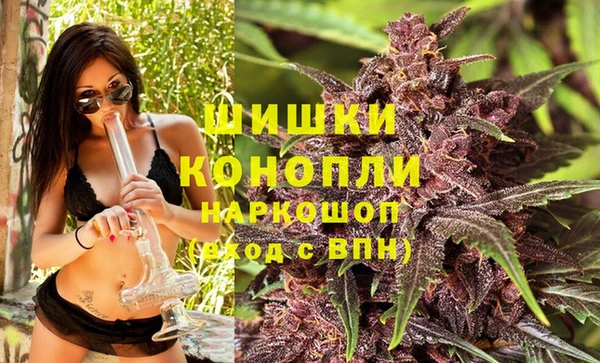 трава Алексеевка