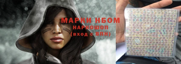 герыч Алзамай