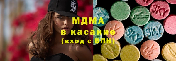 apvp Покачи