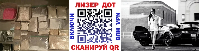 цена наркотик  Нелидово  Лсд 25 экстази ecstasy 