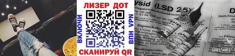 Наркотические марки 1,5мг  Нелидово 