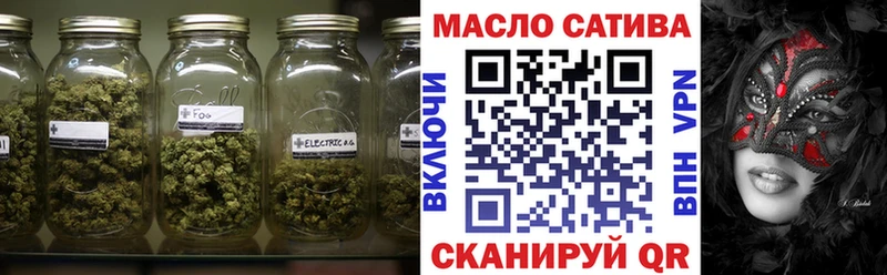 наркота  Нелидово  Дистиллят ТГК концентрат 